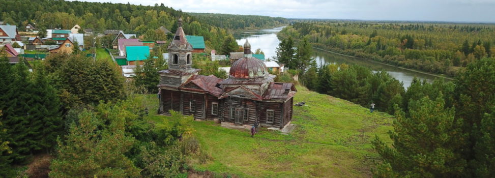В Нагорном Иштане был совершена съемка Петропавловской церкви