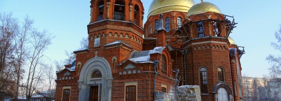 Экскурсия по Петропавловскому собору